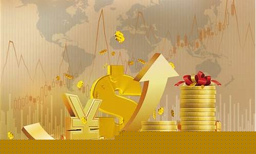 黄金期货配资行情如何(期货 黄金)_https://www.8918198.com_郑商所_第1张