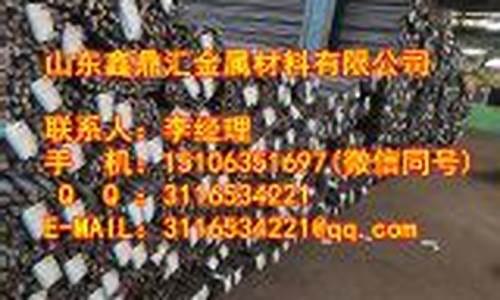 金属期货行情实时行情查询(金属期货行情走势app)_https://www.8918198.com_中金所_第1张