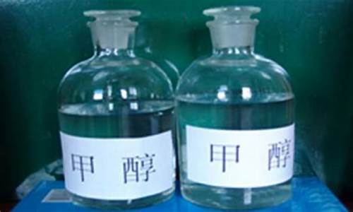 期货甲醛2301最近行情_https://www.8918198.com_上期所_第1张
