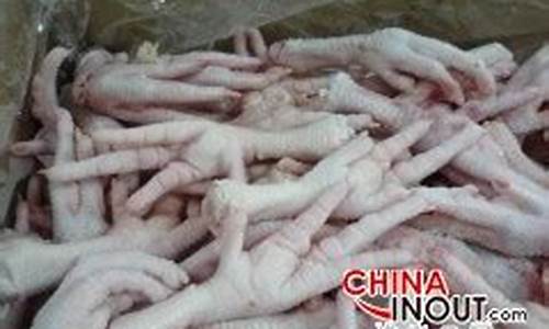 阿根廷鸡爪期货今日行情(阿根廷鸡爪多少一吨)_https://www.8918198.com_大商所_第1张