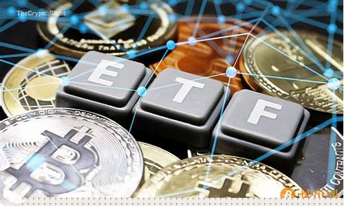 基金期货管理策略etf的股票行情(基金期货管理策略etf的股票行情分析)_https://www.8918198.com_上期能源_第1张