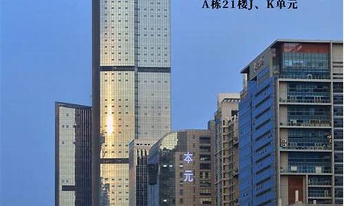 深圳中信建投期货行情分析(深圳中信建投期货行情分析)_https://www.8918198.com_上期能源_第1张