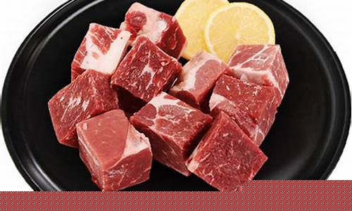 巴西冷冻牛肉期货行情分析(巴西冷冻牛肉期货行情分析最新)_https://www.8918198.com_广期所_第1张