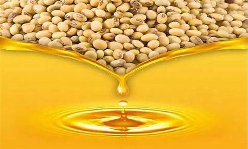 美国大豆油期货今日行情最新消息_https://www.8918198.com_上期所_第1张