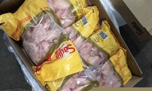 泰国鸡肉期货行情分析最新_https://www.8918198.com_中金所_第1张