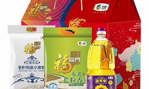 2023米面油期货行情(米面油价格走势)_https://www.8918198.com_大商所_第1张