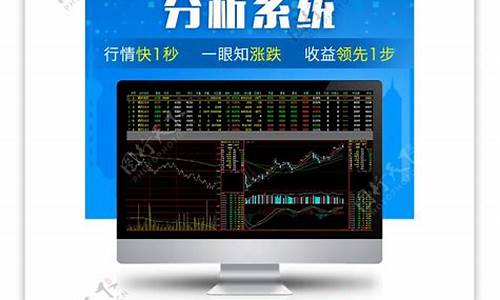 期货行情网站页面前端开发(期货网页交易)_https://www.8918198.com_郑商所_第1张