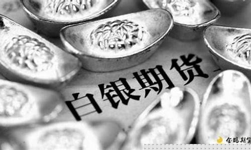 期货白银行情怎样(现在期货白银行情怎么样)_https://www.8918198.com_上期所_第1张