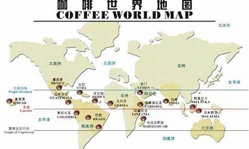 咖啡期货排名最新行情图_https://www.8918198.com_上期能源_第1张