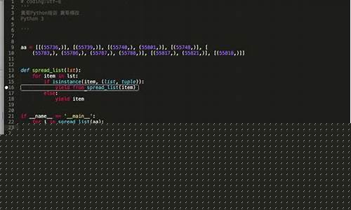 python怎么获取期货行情(python抓取期货数据)_https://www.8918198.com_上期能源_第1张