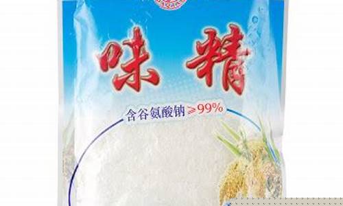 味精期货行情(味精行情价格走势)_https://www.8918198.com_郑商所_第1张