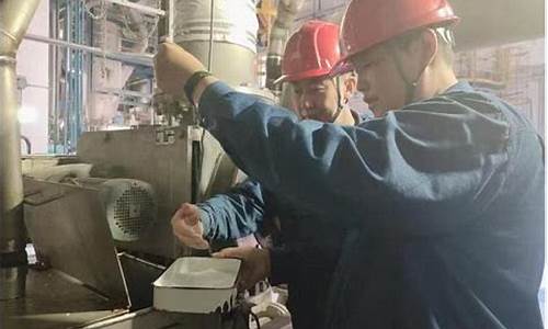 大庆塑料期货市场最新行情(大庆批发塑料袋)_https://www.8918198.com_上期能源_第1张