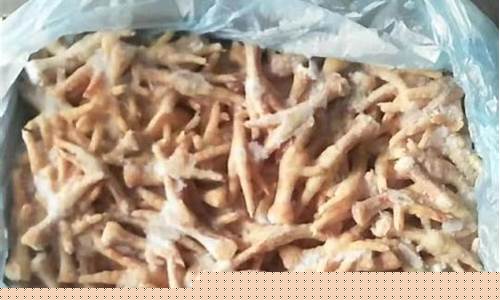 俄罗斯鸡爪期货行情走势图(俄罗斯鸡爪期货行情走势图最新)_https://www.8918198.com_上期所_第1张
