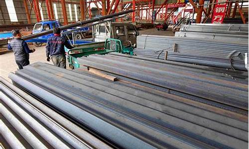 中国建筑钢材期货实时行情(中国建筑钢材期货实时行情走势)_https://www.8918198.com_大商所_第1张