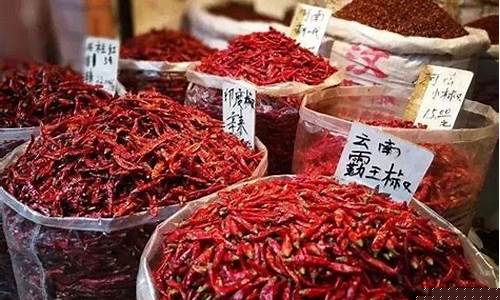期货辣椒干最低行情(干辣椒行情走势图)_https://www.8918198.com_上期所_第1张