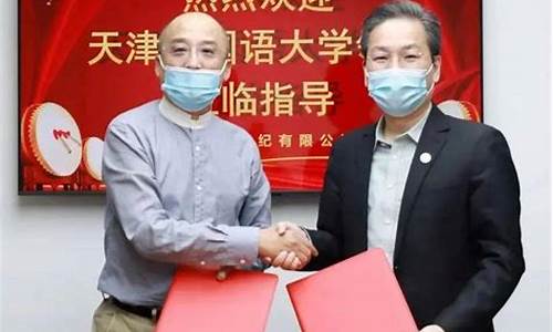 校长谈期货行情(期货专访)_https://www.8918198.com_大商所_第1张