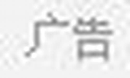 最新废铜价格行情期货(废铜最新行情今天)_https://www.8918198.com_郑商所_第1张