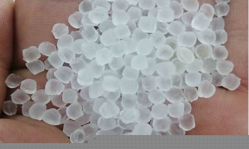 pvc原料期货价格行情(pvc期货价格实时行情走势图)_https://www.8918198.com_广期所_第1张