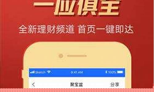 掌证宝里面有期货行情吗(掌证宝里面有期货行情吗是真的吗)_https://www.8918198.com_上期所_第1张