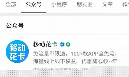 公众号名字期货行情_https://www.8918198.com_上期能源_第1张