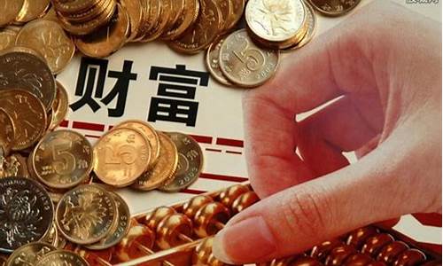 2006年炒期货挣钱行情(2000年期货)_https://www.8918198.com_广期所_第1张