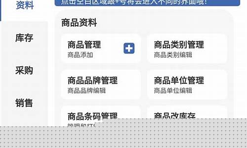 个体户怎么报税和做账(个体户怎么报税和做账要找会计吗)_https://www.8918198.com_上期所_第1张
