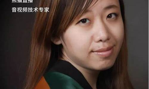 姜姜财经直播(姜姜财经直播正在直播)_https://www.8918198.com_上期能源_第1张