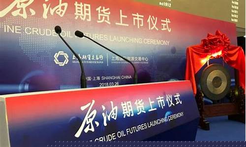 原油交易直播室天一老师(原油直播汇天下直播室)_https://www.8918198.com_大商所_第1张