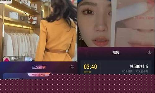 开心财经直播间怎么进(开心财经直播间怎么进不去)_https://www.8918198.com_上期所_第1张