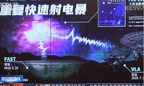 天眼财经直播可靠(天眼财经直播可靠吗)_https://www.8918198.com_郑商所_第1张