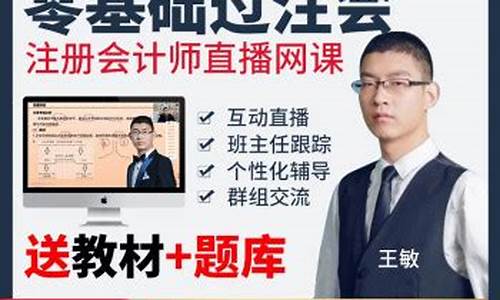 吾爱财经直播间(吾爱财经直播间怎么进)_https://www.8918198.com_大商所_第1张