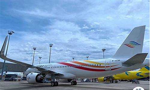 多彩航空(多彩航空是廉价航空吗)_https://www.8918198.com_上期能源_第1张