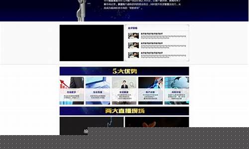 原油手机直播室(原油直播室在线直播)_https://www.8918198.com_大商所_第1张