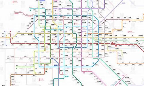 北京2035地铁图高清可放大(北京地铁高清放大图)_https://www.8918198.com_大商所_第1张