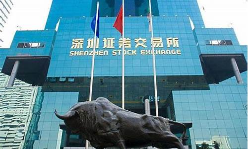 上海股市直播第一名(上海股市直播第一名是谁啊)_https://www.8918198.com_上期能源_第1张