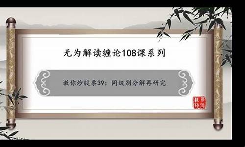 100块以上的股票(100块以上的股票有哪些)_https://www.8918198.com_上期能源_第1张