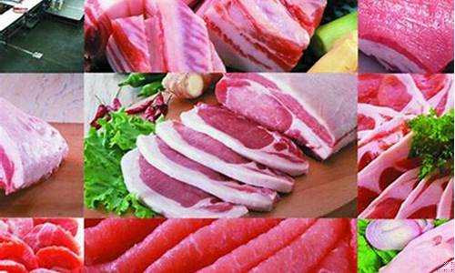 冷鲜肉批发多少钱一斤(冷鲜肉批发多少钱一斤价格)_https://www.8918198.com_郑商所_第1张
