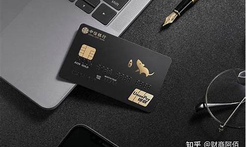 中信银行信用卡(中信银行信用卡中心电话)_https://www.8918198.com_上期能源_第1张