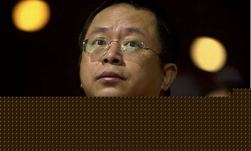 名人财经直播(名人与财经节目)_https://www.8918198.com_郑商所_第1张