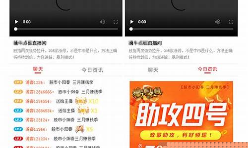 叮当财经股市直播(叮当财经股市直播怎么样)_https://www.8918198.com_上期能源_第1张