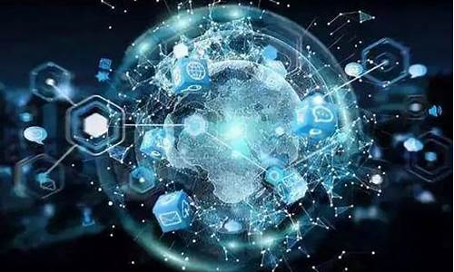 2020数字经济概念股(2020数字经济概念股票)_https://www.8918198.com_广期所_第1张