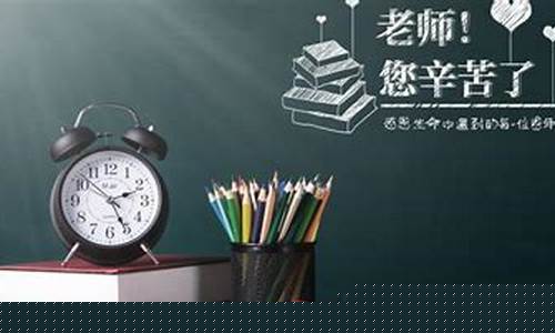 尊重老师背后的逻辑是什么(人被尊重的逻辑前提是什么)_https://www.8918198.com_上期能源_第1张