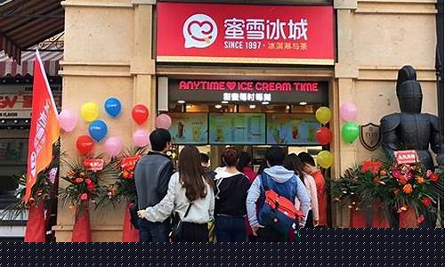加盟店最火爆的项目2023(外卖加盟店最火爆的项目2023)_https://www.8918198.com_郑商所_第1张