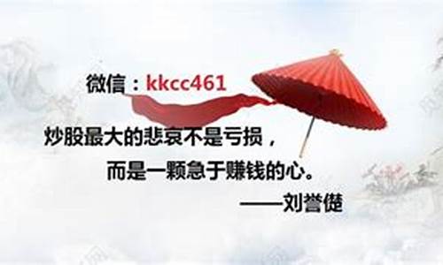 值得一生持有的10只股票(值得一生持有的10只股票2024)_https://www.8918198.com_中金所_第1张