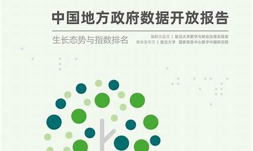 2020下半年中国出口产品(中国2021年下半年外贸出口的机遇与挑战)_https://www.8918198.com_大商所_第1张