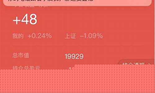 中盈财经直播(中盈财经直播在哪看)_https://www.8918198.com_上期所_第1张