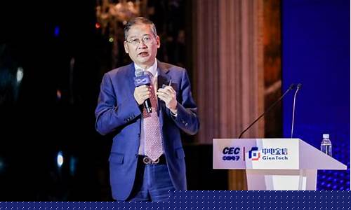 中电金信2023年终奖(中电金信员工福利怎么样)_https://www.8918198.com_上期所_第1张