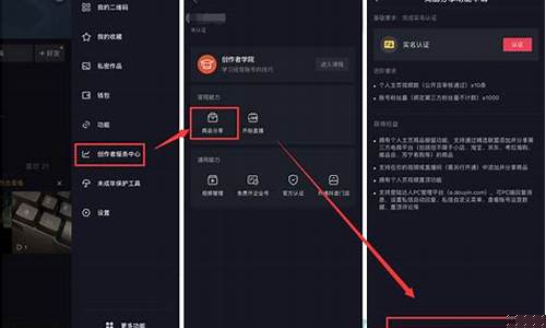 yy财经直播怎么设置密码(yy直播怎么设密码)_https://www.8918198.com_上期能源_第1张