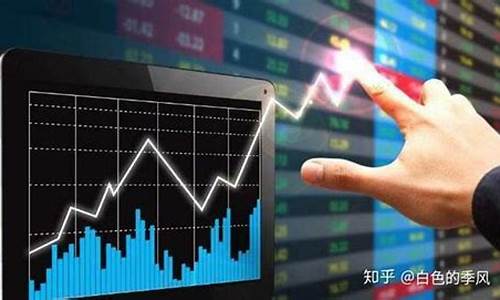 003开头的股票交易规则(003开头的股票普通股民可以买吗)_https://www.8918198.com_中金所_第1张