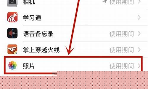 在手机上怎么看到所有的股票(在手机上怎么看到所有的股票交易)_https://www.8918198.com_中金所_第1张